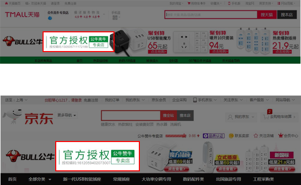 ������ȡ��Ȩ�룿����������