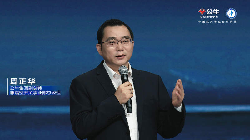 �ڲ�����Ϸ������(�й�)רҵ����,����Ϊ��