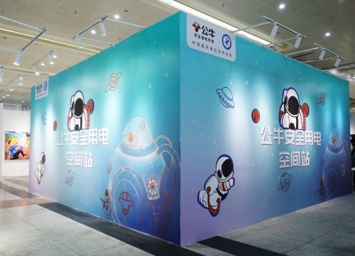 �ڲ�����Ϸ������(�й�)רҵ����,����Ϊ��